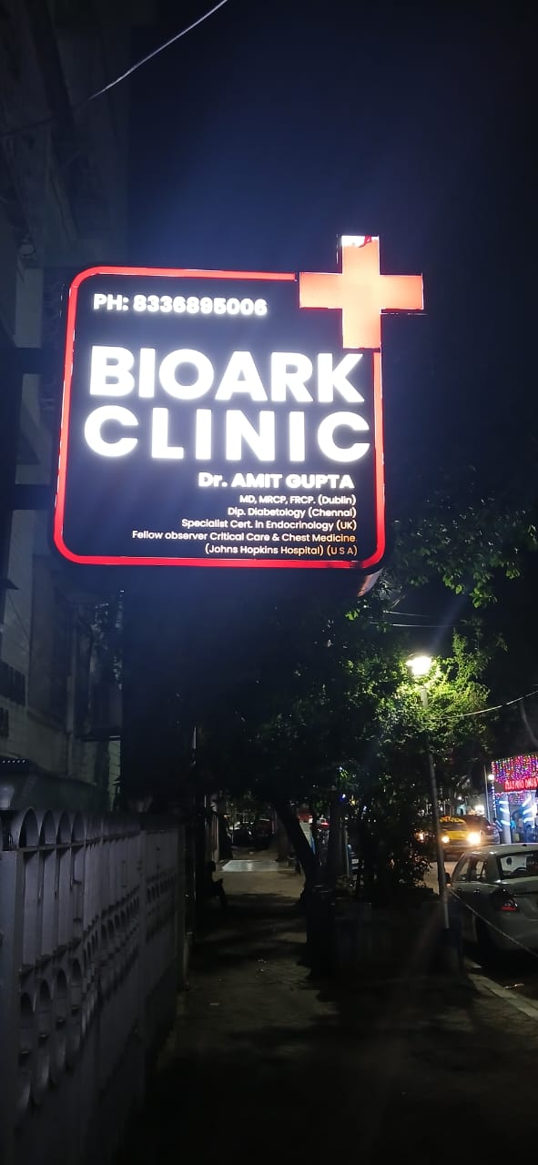 BIOARK CLINIC
